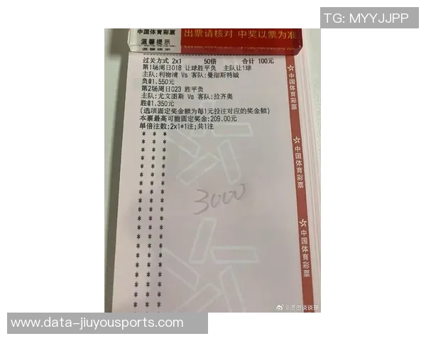 维拉主场迎战利物浦足彩推荐分析及比赛前瞻